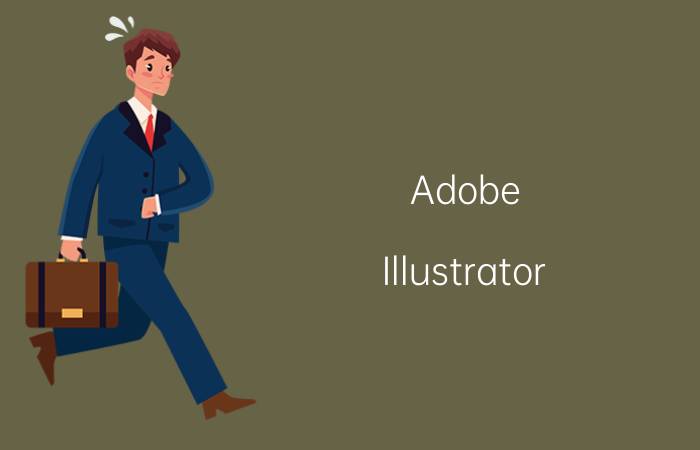 Adobe Illustrator CS6创建新的渐变色的方法步骤